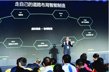 亚洲胜游(中国优质)股份有限公司